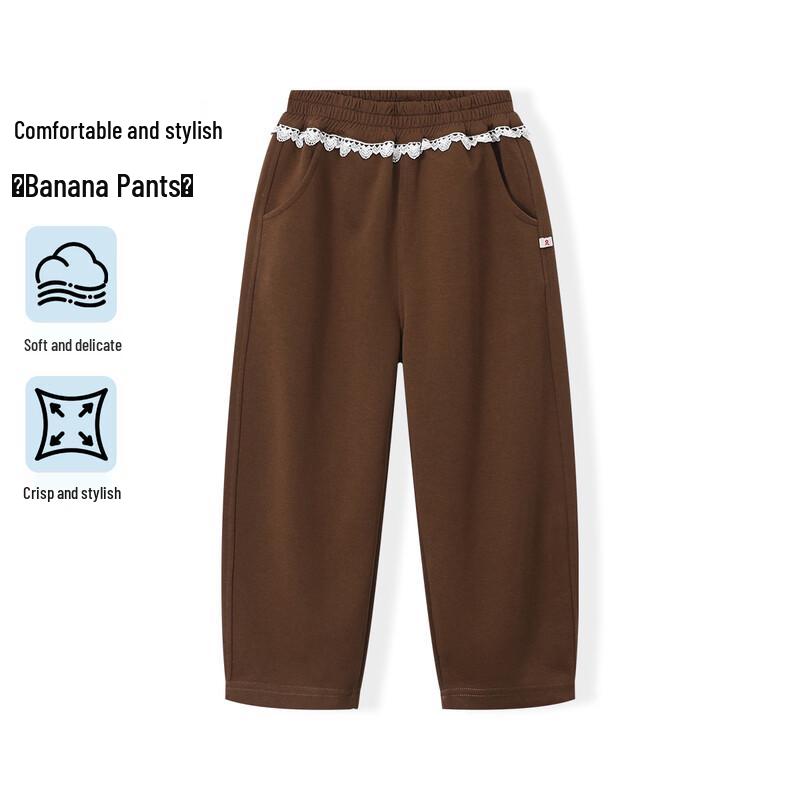 Girls  Elastic Waist Lace Patchwork Casual Pants 160