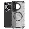 Applicable to Huawei Pura70Pro Honeycomb Magnetic Mobile Phone Case Honor 200Pro Airbag Honor X60 Protective Case