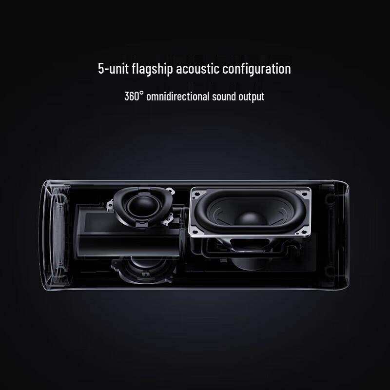 Xiaomi Portable Outdoor Bluetooth Speaker (CN version)