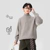 Boys' Academic Style Half-Zip Stand-Collar Sweater