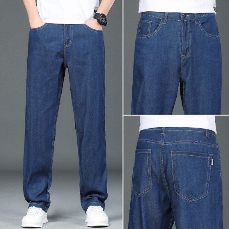 JYL Расширенные джинсы мужские новые широкие прямые тонкие мужские брюки 34