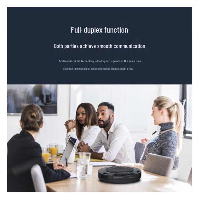 INNOTRIK Video Conference Microphones (CN Version)