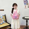 Kindergarten Primary School Students Schoolbag Cute Cartoon Cute Child Backpack Trendy Children'S Backpack