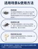 White Power Electrode Pipeline Dredging Deodorizing Gel - 500g