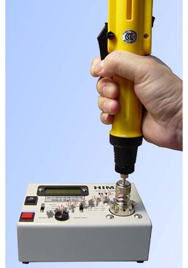 HIMAX BT-10 Bluetooth Torque Meter Tester BT-100TF85B TFA5B/G TFB4R TFA5G