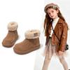 Winter Warm Snow Boots for Girls Thickened Fleece-lined Cotton Shoes for Children Fashionable Non-slip Cotton Boots for Toddlers