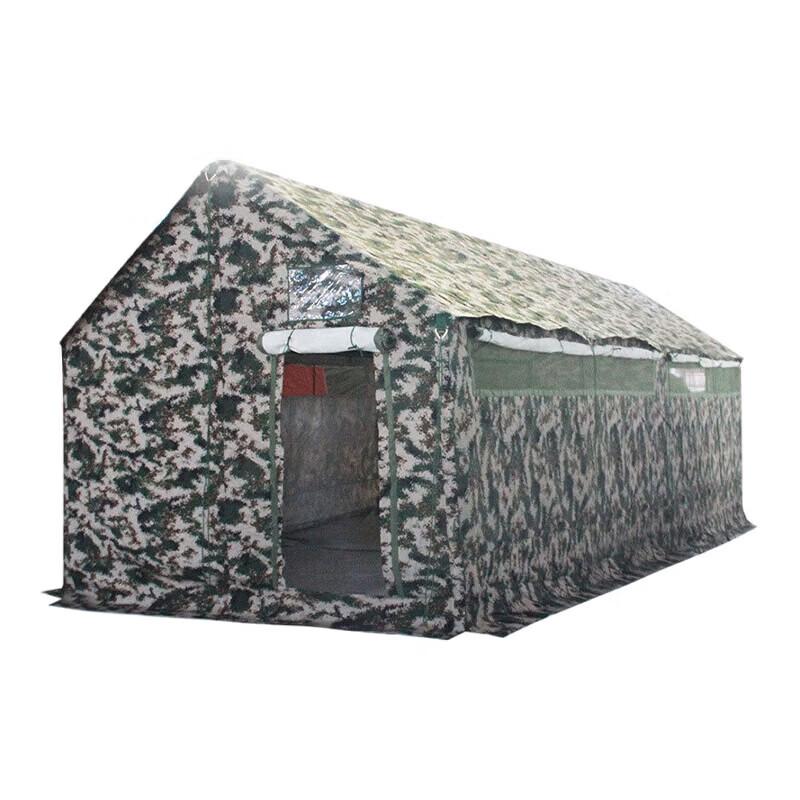 Jingshengxun Outdoor Emergency Relief Toilet Tent