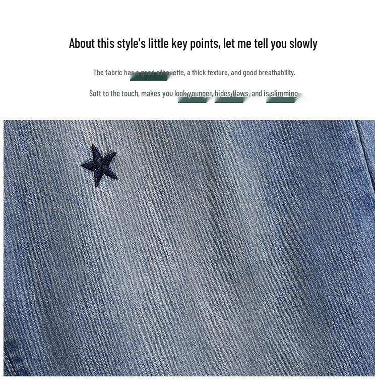 Plus Size Women's High Waist Slimming Denim Pants - Casual Loose Fit 