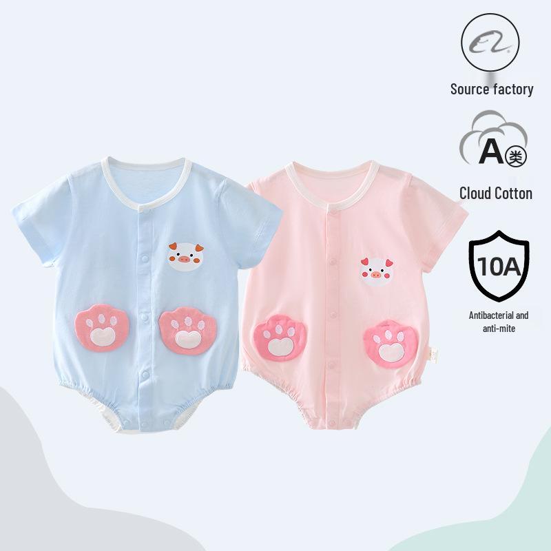 Best-Selling Unisex Baby Bodysuit - Short Sleeve Cotton Summer One-Piece for Newborns