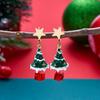 Rhinestone Christmas Earrings Bell Christmas Jewelry Vintage Xmas Drop Dangle Stud  Christmas