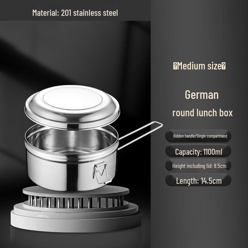 Lianmei Round Stainless Steel Lunch Box with Lid