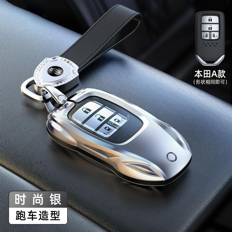 Metal Car Remote Key Cover Case Holder shell Fob For Honda Accord 11th Gen Civic Odyssey CRV ZRV XRV HRV e:NS1 e:NP1 Jazz Fit