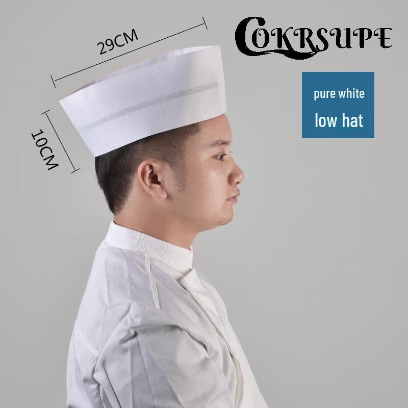Одноразовая поварская шляпа-лодочка COKRSUPE