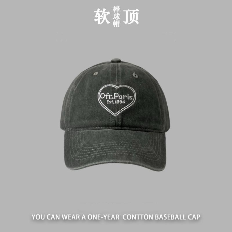 Sweet pink love cap children spring and summer new washed old curved brim casual soft top baseball cap