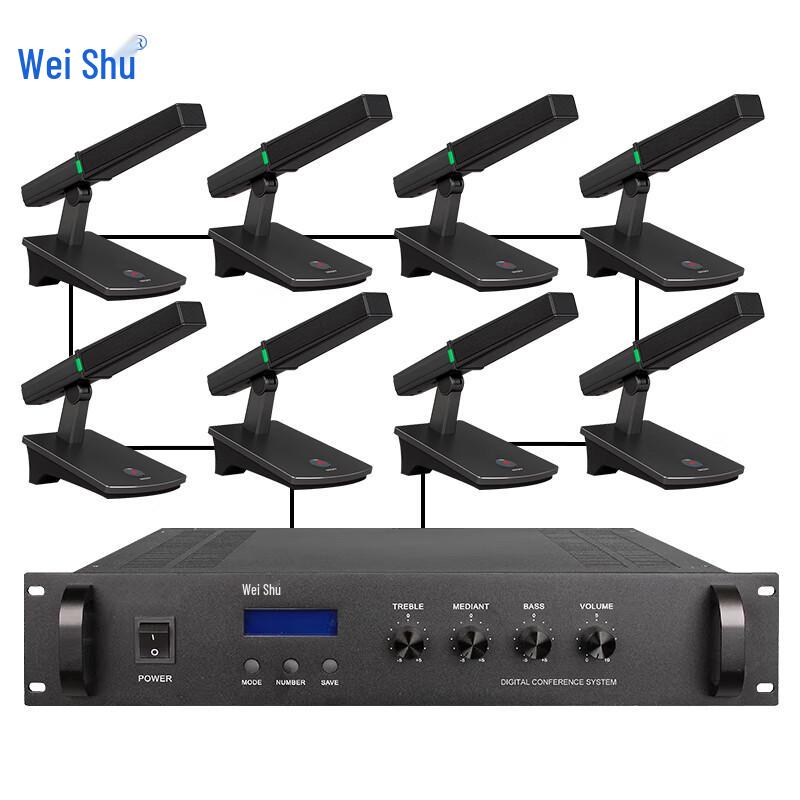 Weishu K-800 Wired Conference Microphone System (CN version)
