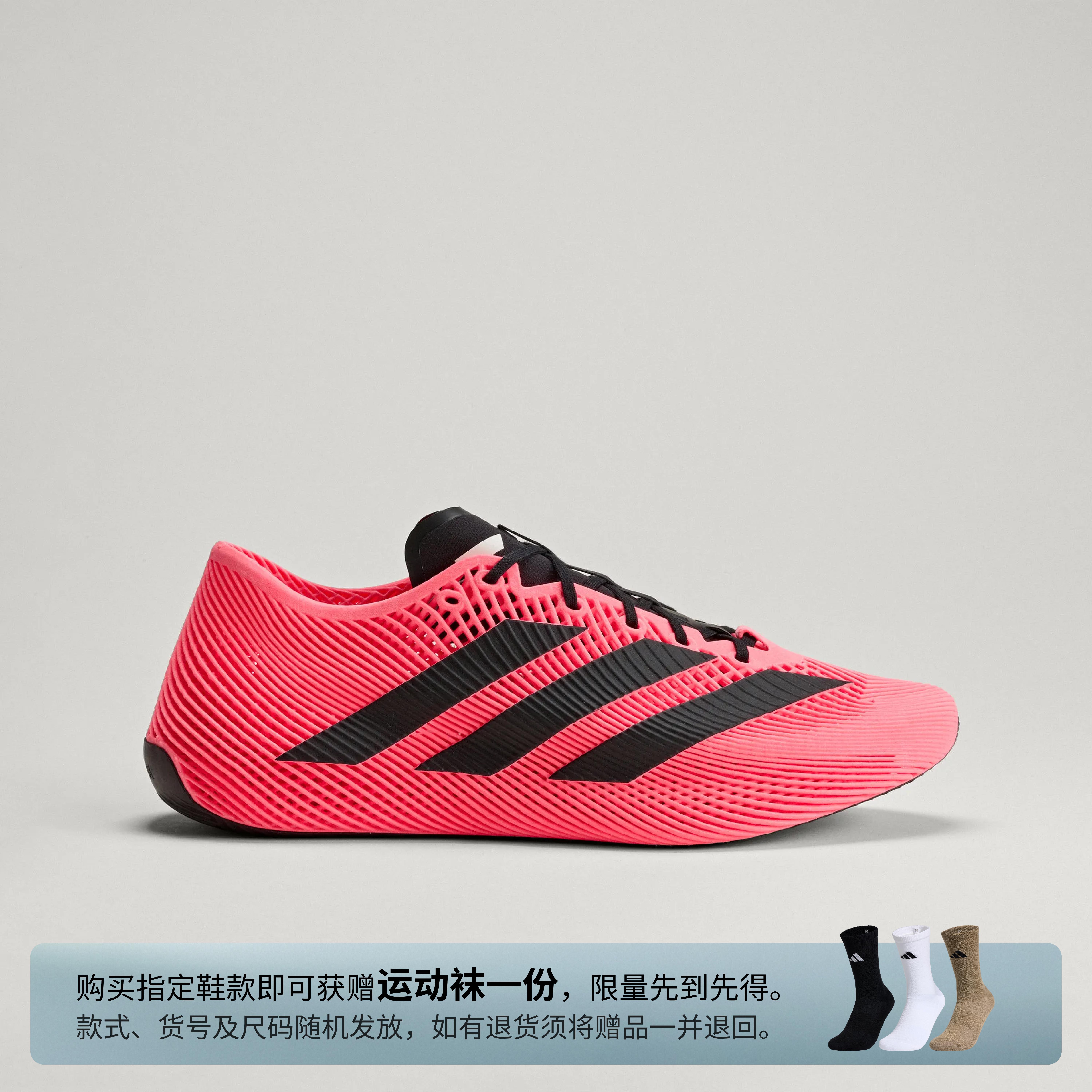 Adidas Climacool Casual Shoes Men s Pink 38
