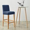 Cover For Bar Stool, Velvet, Navy Blue