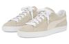 PUMA Suede JJJJound Putty 388659-05