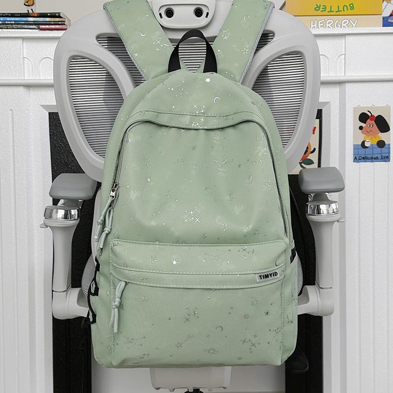 Schoolbag Korean Ins Wind Star Backpack Women, Large Capacity Junior High School Girls High School Student School Bag Leisure Travel Backpack