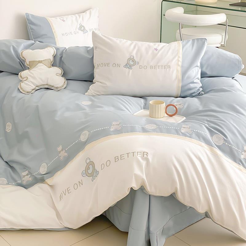 High-end, Fresh, 100-count Pure Cotton, Long-staple Cotton Four-piece Set, Cute Bear Embroidered Quilt Cover, Pure Cotton Bedding
