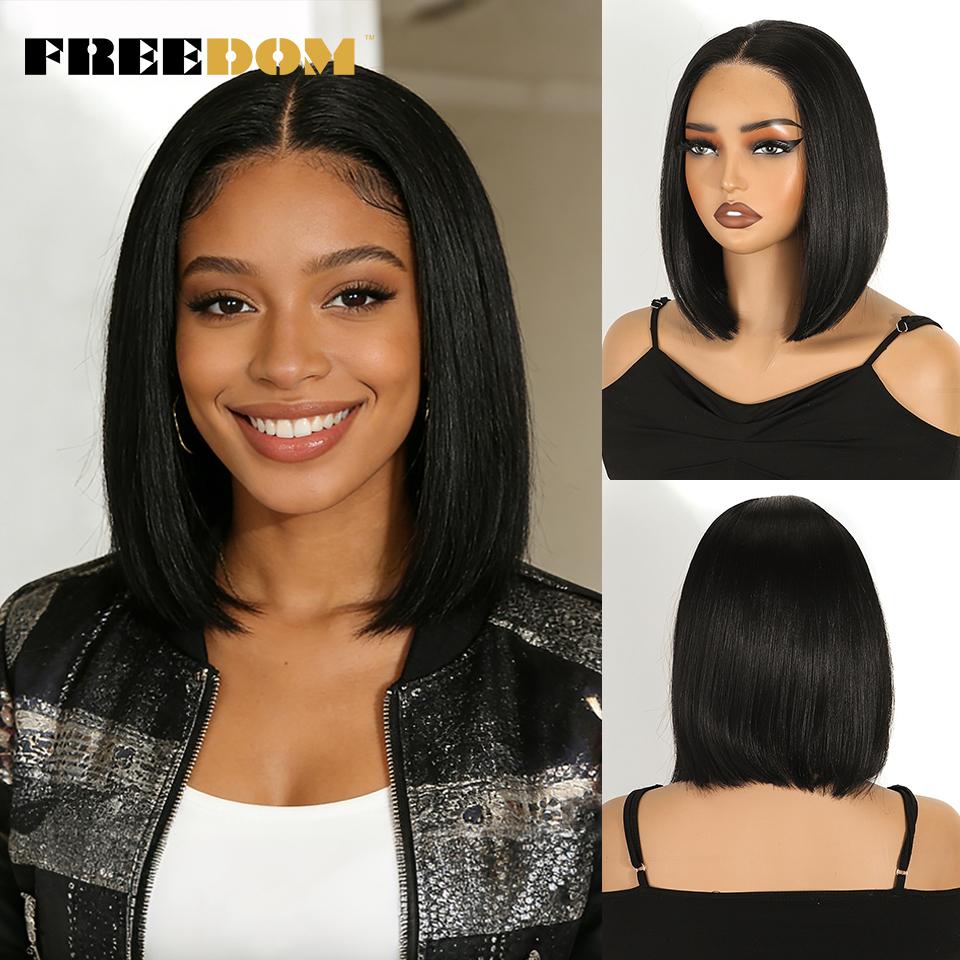 

FREEDOM 10 Short Bob Wig Synthetic Lace Front Wigs For Women 13x3 Pre Plucked Free Part Lace Wig Ombre Brown Blonde Cosplay Wig (as the picture,10inches&Lace Front Wigs)