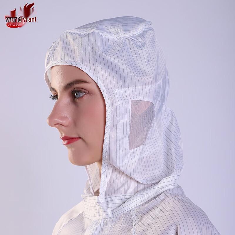 SHIBA Anti-Static Dust-Free Coverall