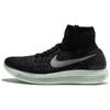 Lunarepic Flyknit Lb Nero Argento Metallico Donna 827403-003