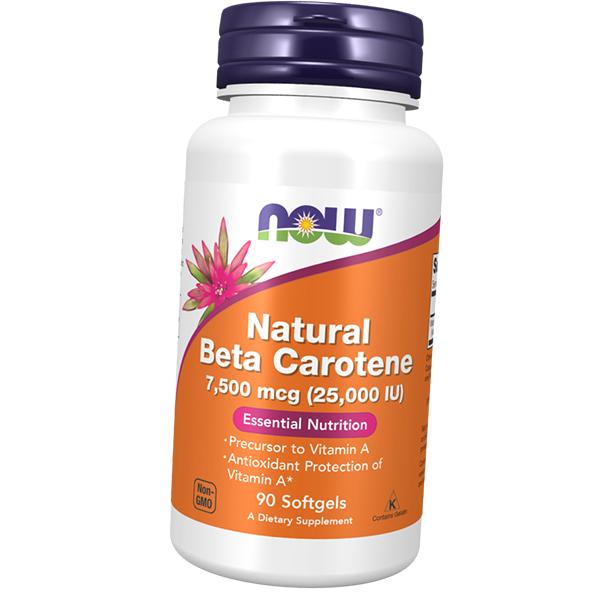 

Натуральний Бета Каротін, Natural Beta Carotene 25000, Now Foods 90гелкапс (72128059) 90softgels