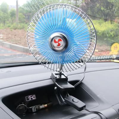 12/24V Mini Sommer Lärm Luft Auto Niedrig Drehbar Klimaanlage Clip Kühlventilator