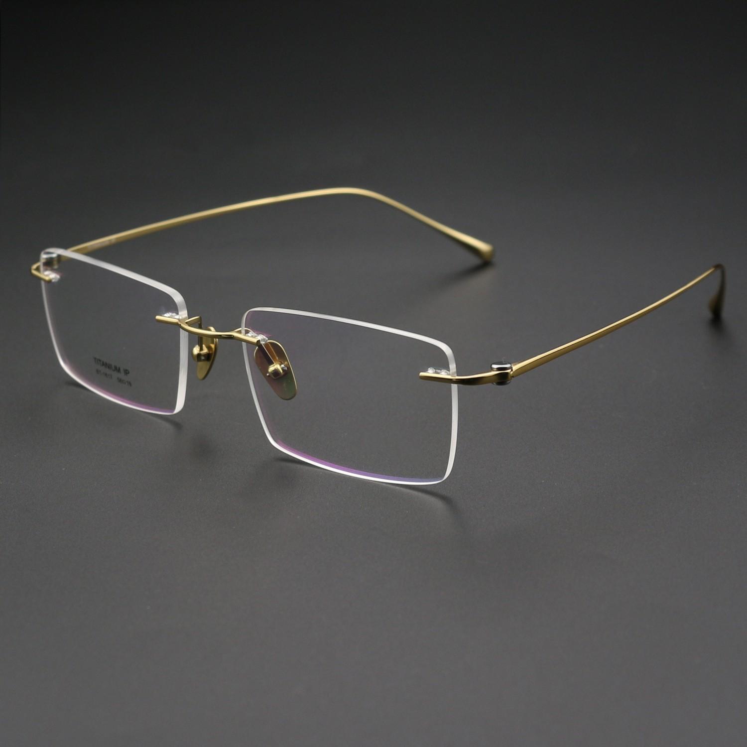 1617 Solid Square Rimless Pure Titanium Eyeglass Frames with Glasses Case Lightweight Durable Unisex Anti-blue Light Daily Wear Titanium