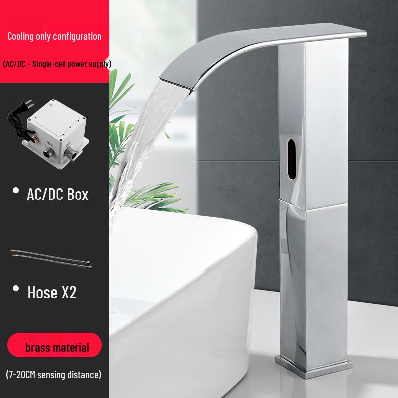 CHZJYITE All-Copper Automatic Infrared Sensor Faucet