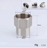 Xiaomi Aço Inoxidável 201 1/2" 3/4" BSP Rosca Macho Fêmea Cotovelo Redutor T Luva Junta de Topo Conexões Hidráulicas