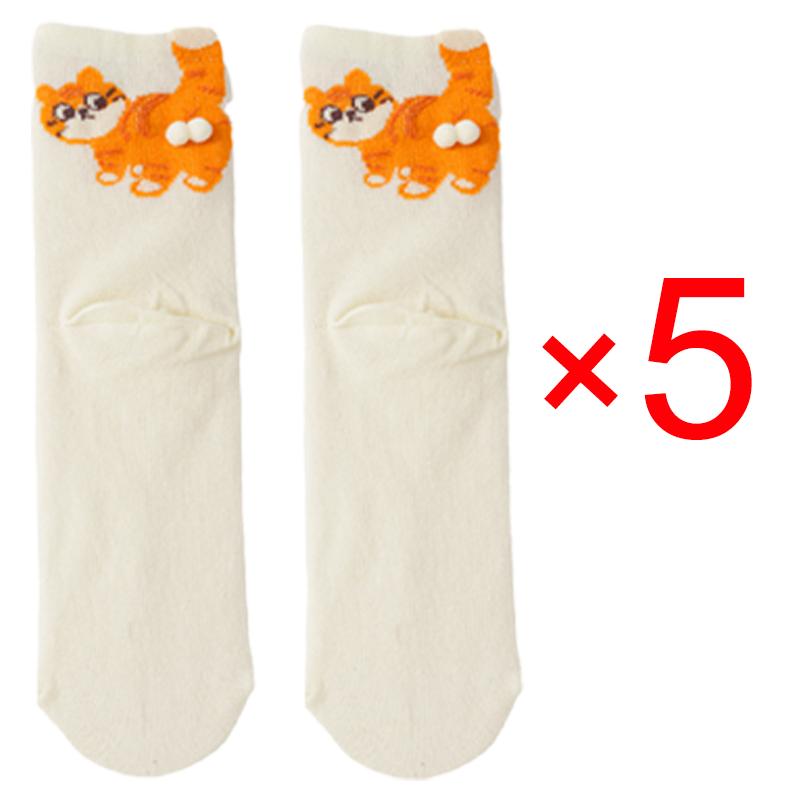 5 Perechi Șosete Desen Animat 3D Design Ou Pisică pentru Femei Moi Confortabile Drăguțe și Amuzante Șosete Tub Mediu