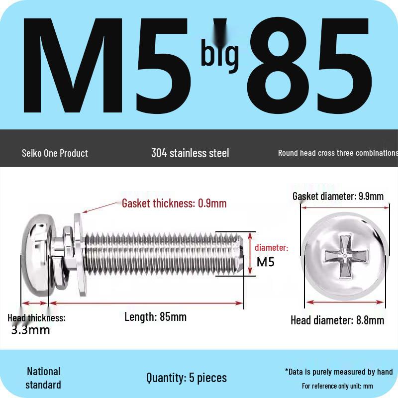 304 Stainless Steel Round Head Phillips Screw with Flat Washer (Sizes M3, M4, M5, M6)