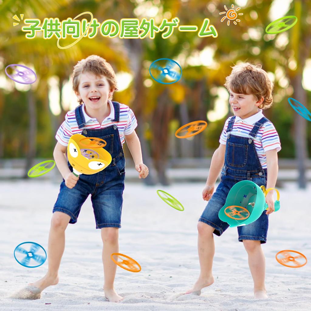 MAVEKID Outdoor Play Flying Disc Toy for Flying Flying Toy for Elementary School Outdoor Park Indoor Family Popular Toy for Elementary School Ages