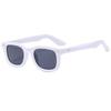 New Versatile Personalized Trend Sunglasses Fashion Rice Nail Square UV Resistant Glasses Retro Goggles  Feminino