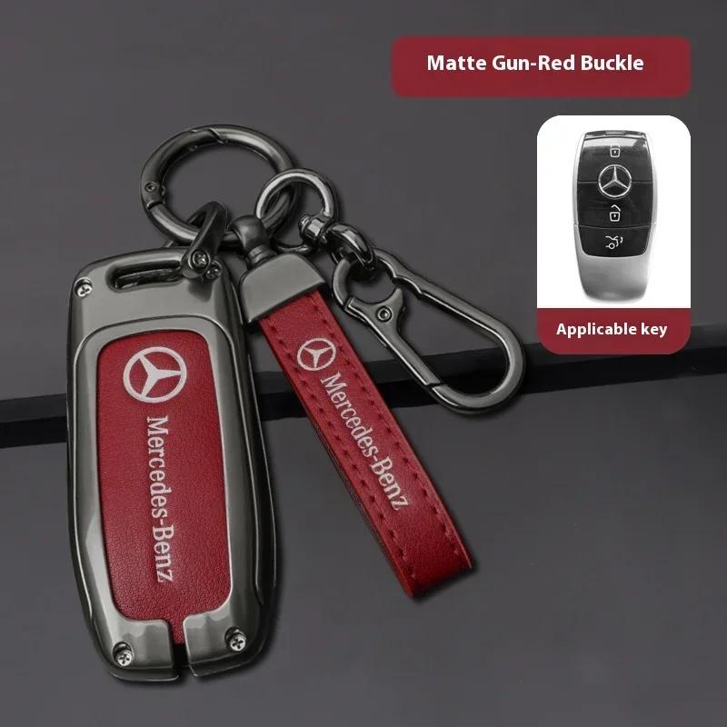 Car Sticker For Mercedes-Benz CLA CLS  GLA GLB GLC GLE GLS Car Zinc Alloy Key Case Key Bag Car Metal Key Shell Mercedes Benz Acc