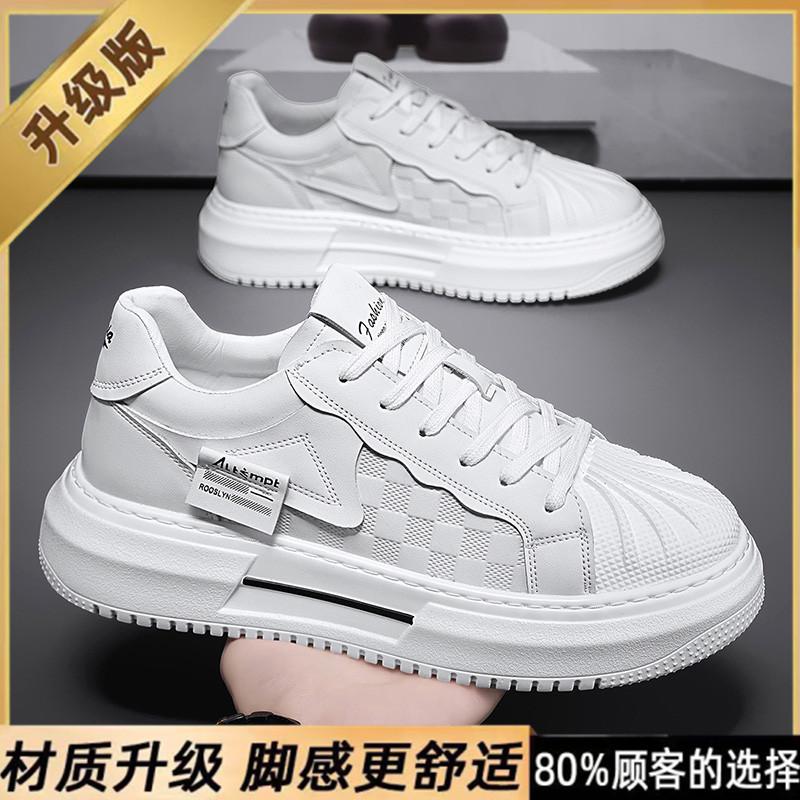 

HB10 shell head white shoes men s inner height increase spring new fashion sports and leisure trendy shoes versatile thick baseplate shoes 39