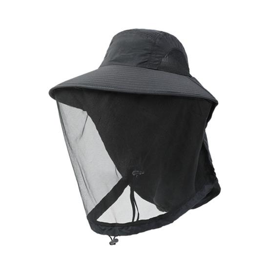 Fishing Hat with Veil Mesh Wide Brim Sun Protection Breathable Hat Mosquito-Proof Adjustable Drawstring Hat