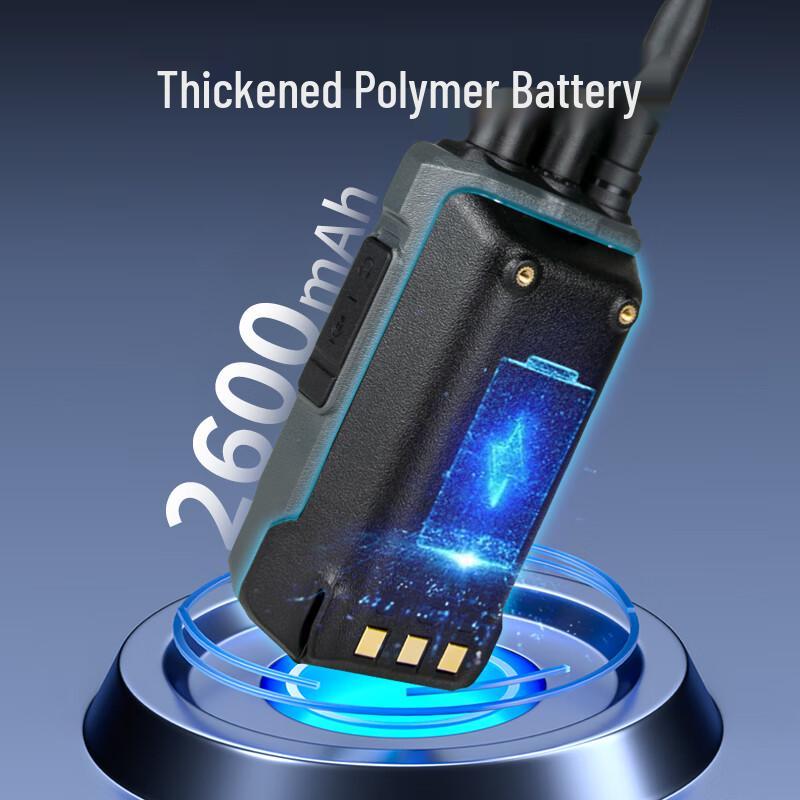Hooetnn High Power Two-Way Radio (CN Version)