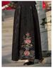 New Ethnic Women's Elastic Waist Retro Embroidery A-Line Skirt