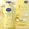 Vaseline Body Lotion Duo Pack