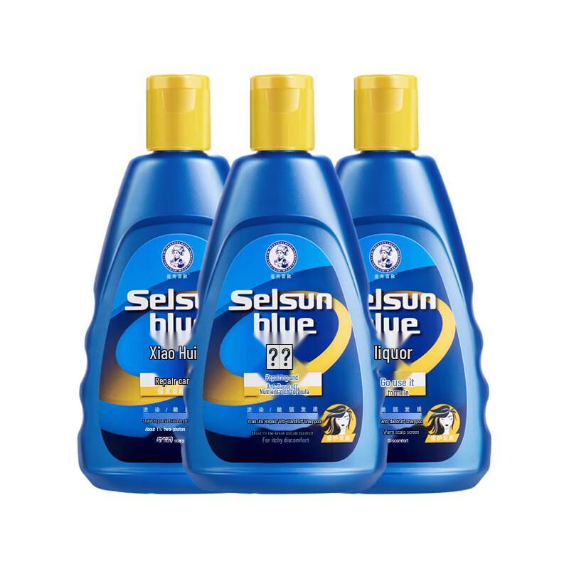 Mentholatum Repair Anti-Dandruff Shampoo