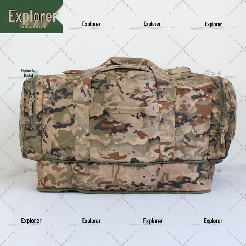 

Tancooer Outdoor Camouflage Backpacks & Carry Bags