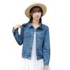 Retro Denim Oversize Jacket - Spring/Autumn HK Style Korean Slim Fit Vest