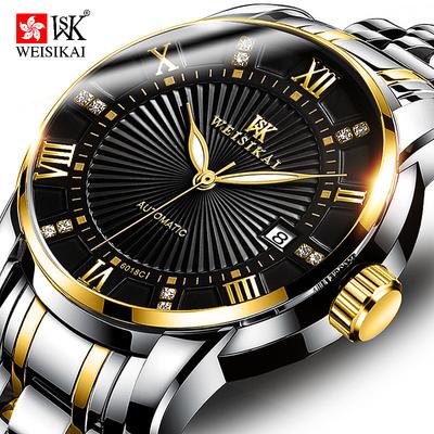 New TOP Brand Luxury Men's Watch With Box Night Light Waterproof Watch Men's Mechanical Watches