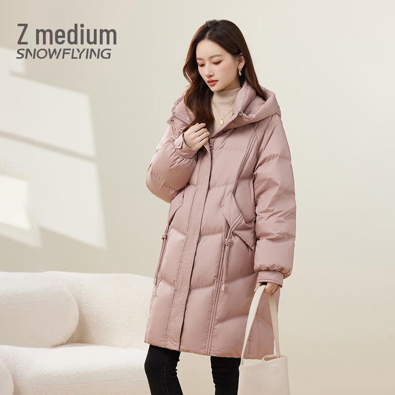SNOWFLYING Women's 2025 New Chinese Style Mid-Length Down Jacket