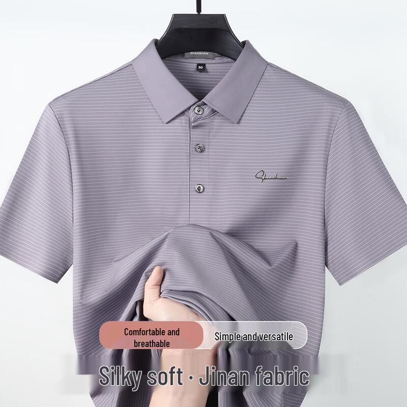 SHANSHAN Men s Summer Business Casual Polo Shirt 3XL