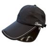 Sun protection baseball cap for women, summer thin, breathable, quick-drying, retractable, foldable, sun-shading cap with extended brim for men