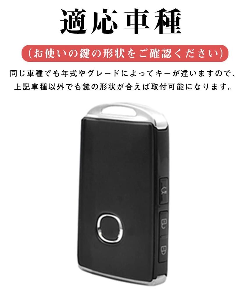 LETINGFAR Key Case for Mazda, Smart Key Case, Key Cover, Alloy Silicone, 3 Buttons,